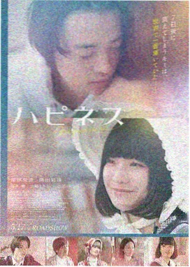 盗梦空间 - yy777高清免费影院入口