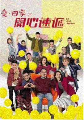 权力的游戏 - yy777高清免费影院入口
