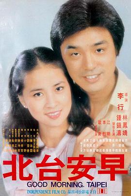 奥本海默 - yy777高清免费影院入口
