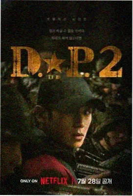 三体 - yy777高清免费影院入口